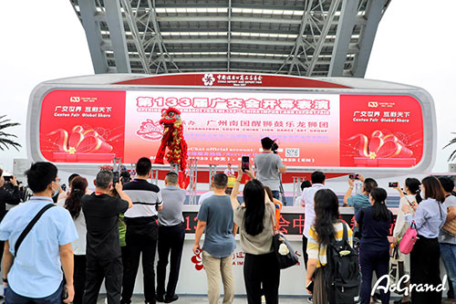 On the opening day, we were present at the Canton Fair, witnessing the AoGrand Group ignite the 133rd Canton Fair with their exhibition, driving the exhibition economy. This was an impressive sight to behold!