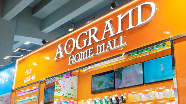 Repack and set off with AoGrand's popular products